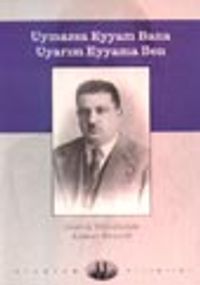 Uymazsa Eyyam Bana Uyarım Eyyama Ben