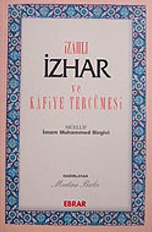 İzahlı İzhar ve Kafiye Tercümesi