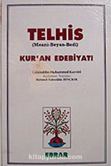 Telhis & Kur'an Edebiyatı