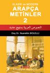 Klasik ve Modern Arapça Metinler 2