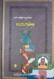 Hızırname / Alevi Bektaşi Klasikleri -8 - Seyyid Alizade Hasan b. Müslüm