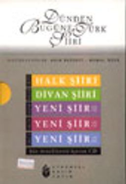 Dünden Bugüne Türk Şiiri 5 Cilt