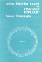 YENİ ZAMANLAR SAHAF (2. El Kitaplar)