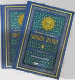 En Güzel Örneğin En Güzel Örnekleri (2 Cilt Takım) & 82 İl 82 Sahabi