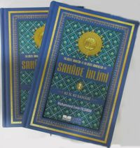 En Güzel Örneğin En Güzel Örnekleri (2 Cilt Takım) & 82 İl 82 Sahabi