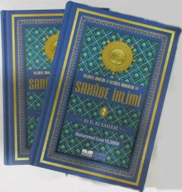 En Güzel Örneğin En Güzel Örnekleri (2 Cilt Takım) & 82 İl 82 Sahabi