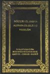 Mucizat-&uuml;l Enbiya Aleyhim-&uuml;s-Selat-&uuml; Vesselam