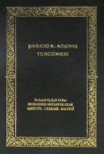 Şevahidün-Nübüvve Tercümesi