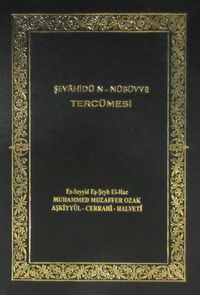 Şevahidün-Nübüvve Tercümesi