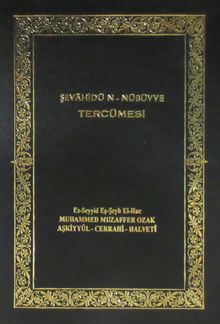 Şevahidün-Nübüvve Tercümesi