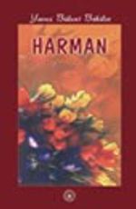 Harman