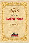 Kamus-ı T&uuml;rki