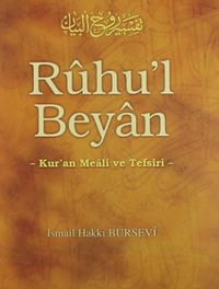 Ruhu'l Beyan 13