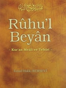 Ruhu'l Beyan 13