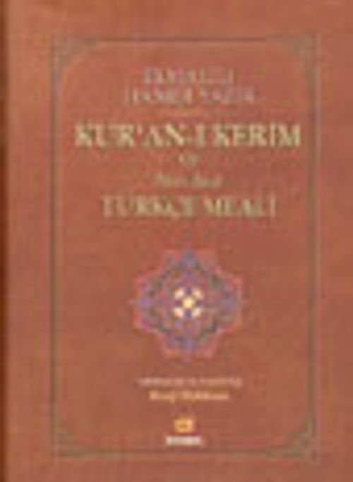 Elmalılı Hamdi Yazır Kur'an-ı Kerim ve Ayet Ayet Türkçe Meali