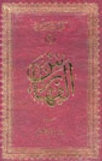 Fihrist (Arapça)  (Büyük Boy)