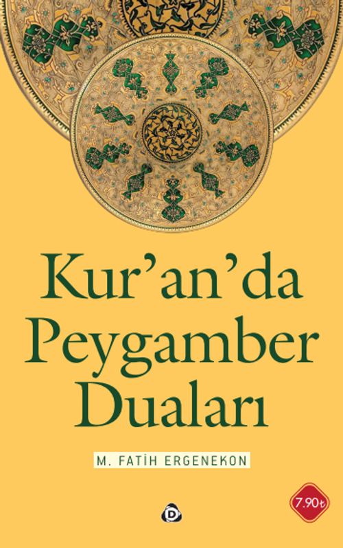 Kur'an'da Peygamber Duaları
