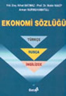 Ekonomi Sözlüğü (TÜRKÇE-RUSÇA-İNGİLİZCE)