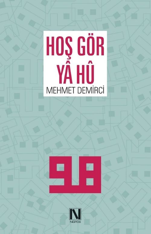 Hoş Gör Ya Hû