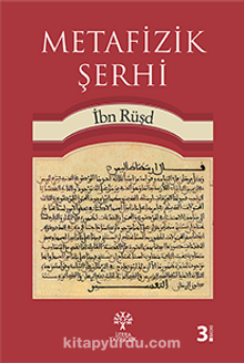 Metafizik Şerhi - İbn Rüşd