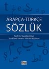 Arap&ccedil;a-T&uuml;rk&ccedil;e S&ouml;zl&uuml;k Cep Boy
