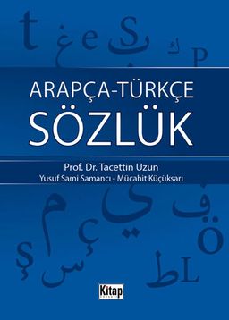 Arapça-Türkçe Sözlük Cep Boy