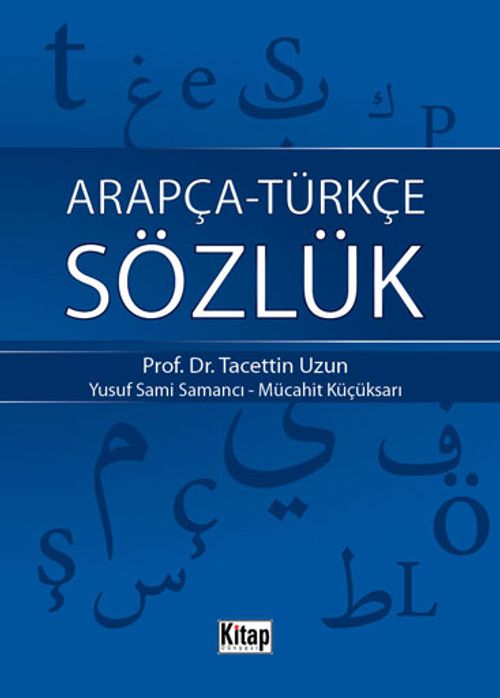 Arapça-Türkçe Sözlük Cep Boy
