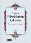 Arap&ccedil;a Fiil ve İsimlerin &Ccedil;ekimleri (Rahle Boy)