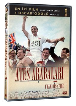 Chariots of Fire / Ateş Arabaları (DVD)