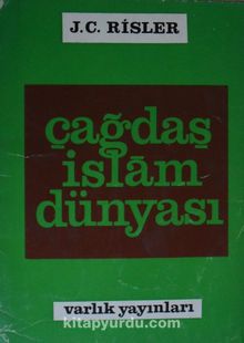 Çağdaş İslam Dünyası (Kod: 2-F-91)