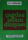 &Ccedil;ağdaş İslam D&uuml;nyası (Kod: 2-F-91)