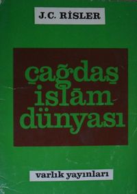 Çağdaş İslam Dünyası (Kod: 2-F-91)