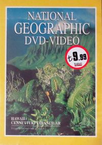 Hawaii: Cennetteki Yabancılar (Dvd)