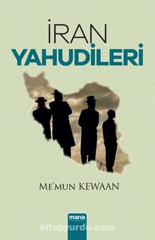 İran Yahudileri - Me'mun Kewaan