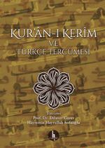 Kur'an-ı Kerim ve Türkçe Tercümesi (Ciltli)