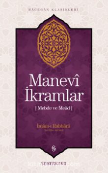 Manevi İkramlar - İmam-ı Rabbani