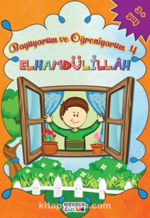 Elhamdülillah / Boyuyorum ve Öğreniyorum - Bilinmeyen Yazar