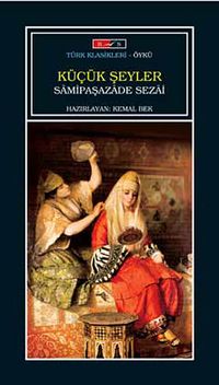 Küçük Şeyler