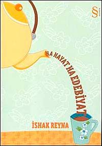 Ha Hayat Ha Edebiyat