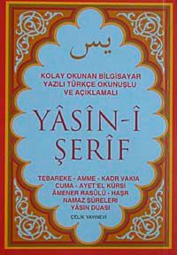 Yasin-i Şerif & Kolay Okunan Bilgisayar Yazılı Türkçe Okunuşlu ve Açıklamalı (Cep Boy)