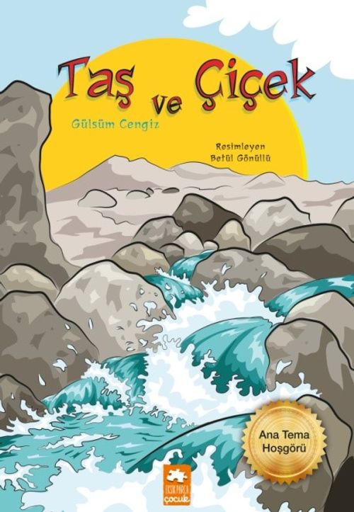 Taş ve Çiçek