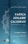 Fars&ccedil;a Dinleme &Ccedil;alışması
