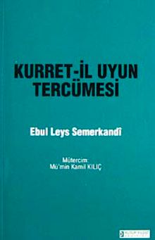 Kurret-İl Uyun Tercümesi