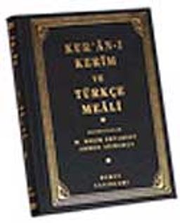 Kur'anı Kerim Meali (Cep Boy)