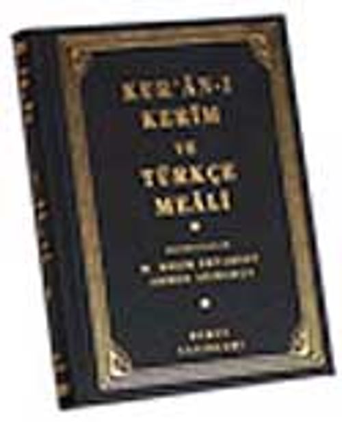 Kur'anı Kerim Meali (Cep Boy)