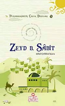 Zeyd B. Sabit & Altı Dil Bilen Harika Çocuk