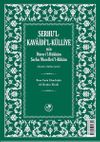 Şerhu'l-Kavaidi'l-K&uuml;lliye min D&uuml;rer&uuml;l-H&uuml;kkam Şerhu Mecelleti'l-Ahkam