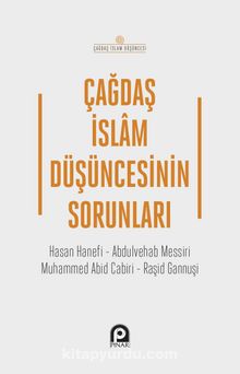 Çağdaş İslam Düşüncesinin Sorunları - İslam Özkan