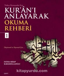 Kur’an’ı Anlayarak Okuma Rehberi 1 - Fatma Serap Karamollaoğlu