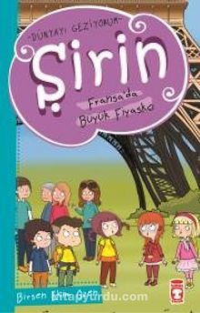 Şirin / Fransada Büyük Fiyasko - Birsen Ekim Özen